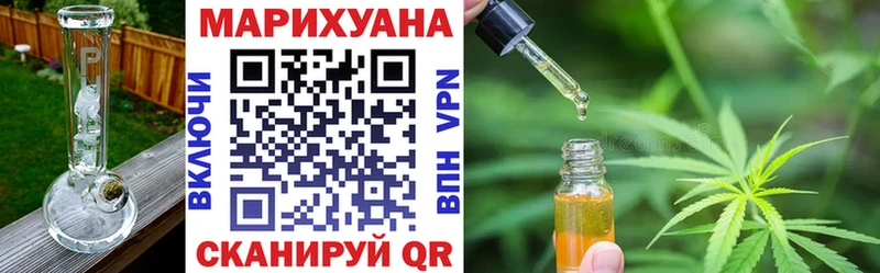 Где купить Касимов МАРИХУАНА  блэк спрут зеркало  Гашиш  МЕФ  Амфетамин 