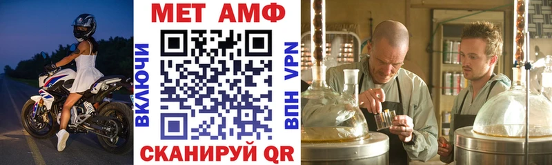 продажа наркотиков  Касимов  ОМГ ОМГ вход  Амфетамин 98% 