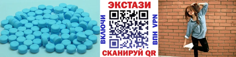 blacksprut рабочий сайт  Касимов  Ecstasy TESLA  даркнет сайт 