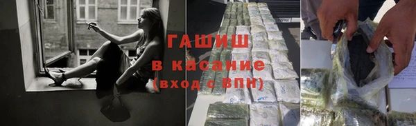 круглые Михайлов