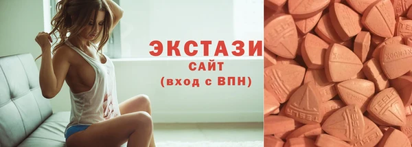гидра Нефтегорск