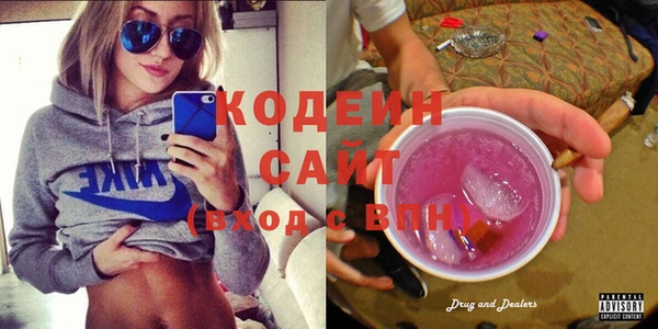 гидра Нефтегорск