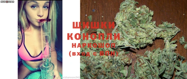 мефедрон мука Нея