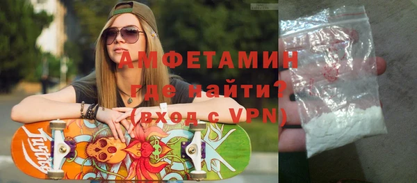 круглые Гвардейск