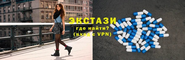 гидра Нефтегорск