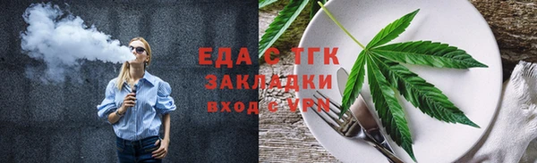 мдпв Михайловск