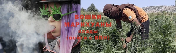 мефедрон мука Нея