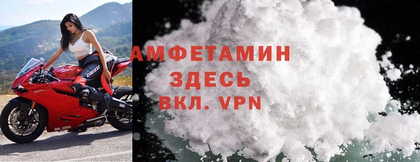 ГАЛЛЮЦИНОГЕННЫЕ ГРИБЫ Нефтекумск