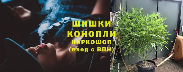стаф Михайловка