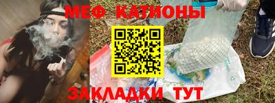 первитин Аргун