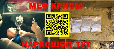 ECSTASY Апрелевка