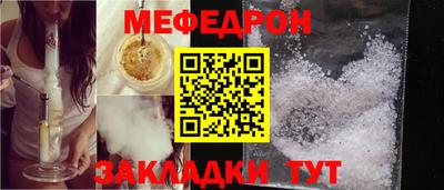 первитин Аргун