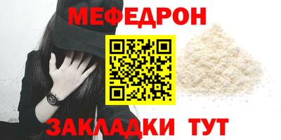 первитин Аргун
