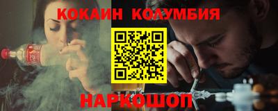 первитин Аргун