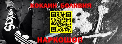 сатива Абакан