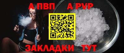 ECSTASY Апрелевка