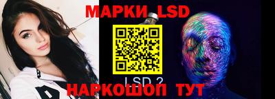 первитин Аргун