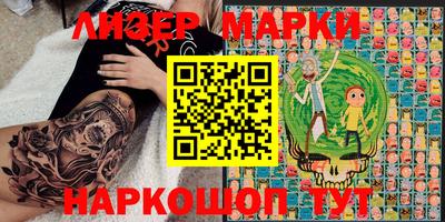 первитин Аргун