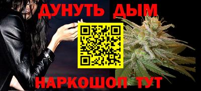 первитин Аргун