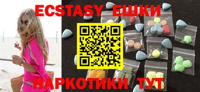 первитин Аргун