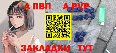 ECSTASY Апрелевка
