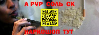 ECSTASY Апрелевка