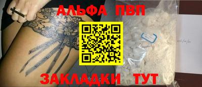 ECSTASY Апрелевка