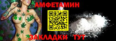 ECSTASY Апрелевка