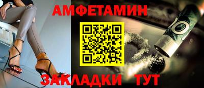 ECSTASY Апрелевка