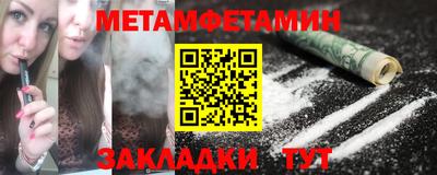 ECSTASY Апрелевка