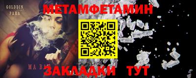 ECSTASY Апрелевка