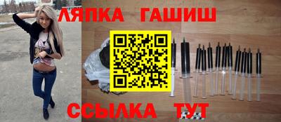 первитин Аргун