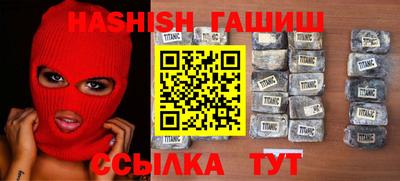 ECSTASY Апрелевка