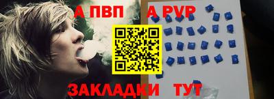 ECSTASY Апрелевка