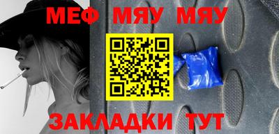ECSTASY Апрелевка