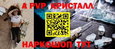 ECSTASY Апрелевка