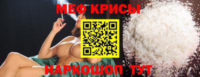 ECSTASY Апрелевка