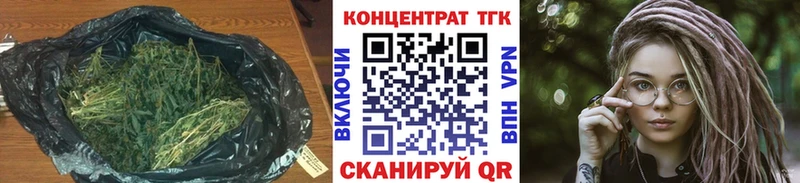 ТГК Wax  маркетплейс какой сайт  Касимов 