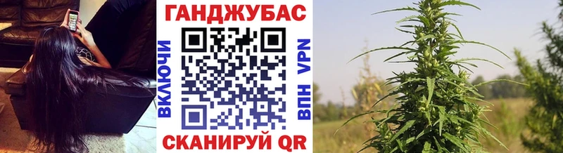 МЕГА как зайти  даркнет как зайти  МАРИХУАНА марихуана  Касимов 